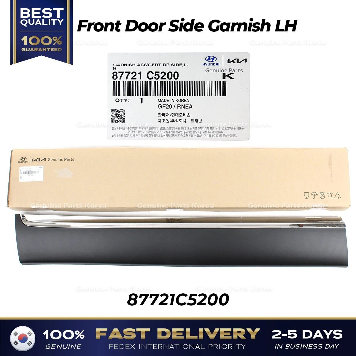 ⭐Genuine⭐ Front Door Side Garnish LH 87721C5200 for Kia Sorento
