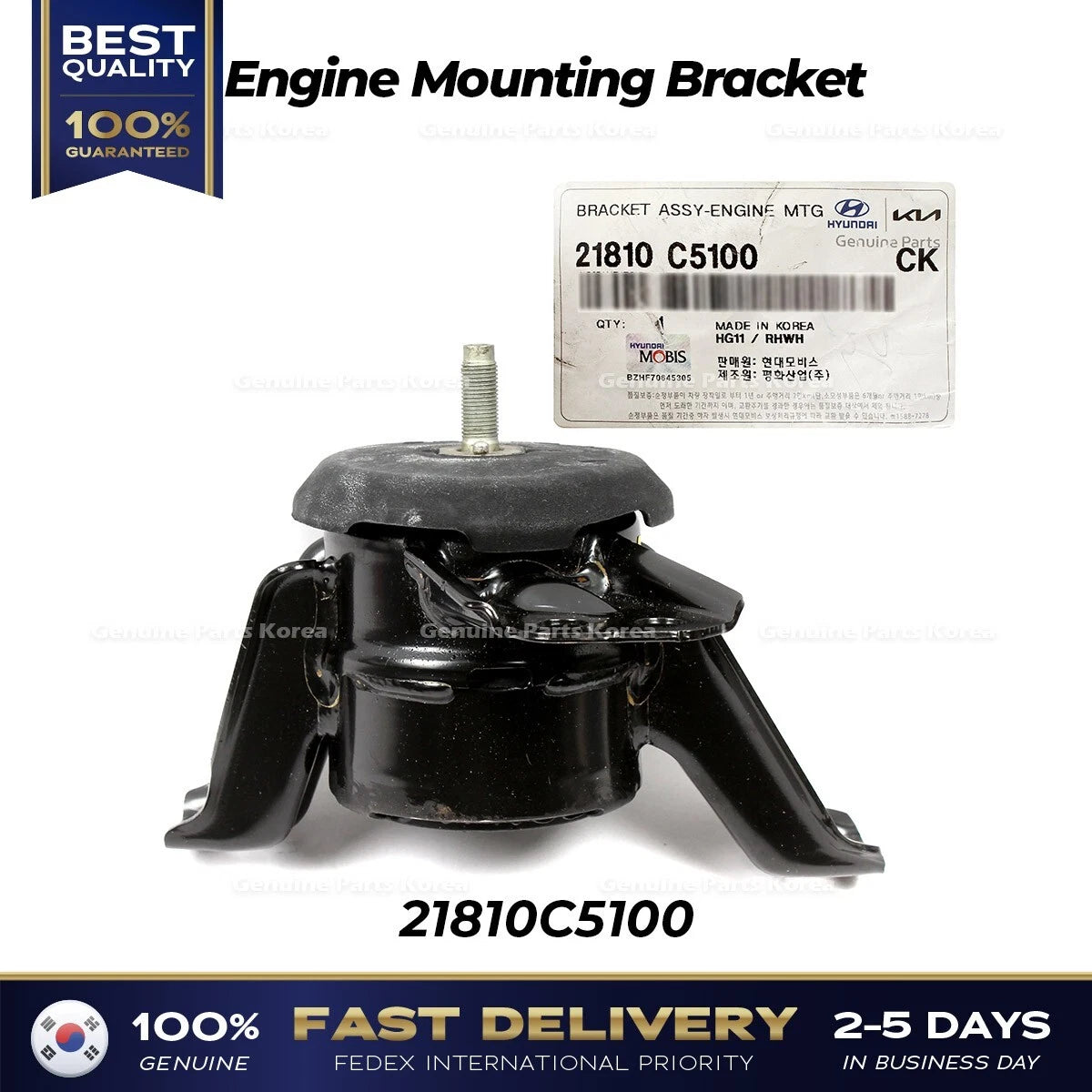 ⭐Genuine⭐ Engine Mounting Bracket 21810C5100 for Kia Sorento