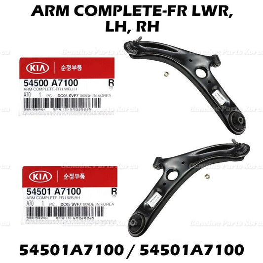 54500A7100 54501A7100