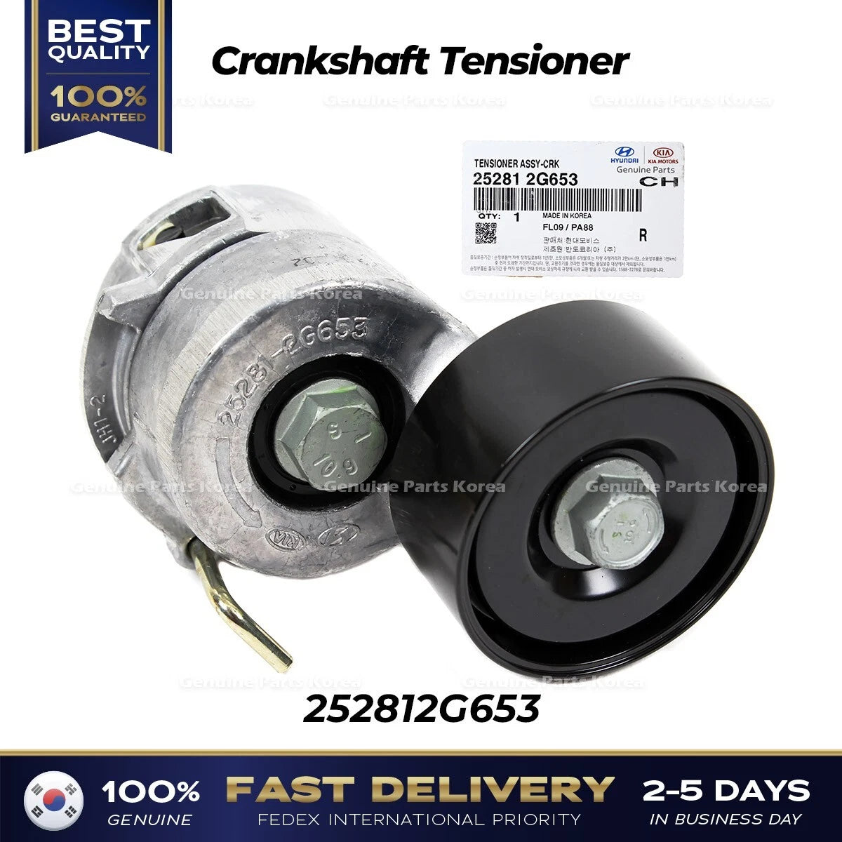 ⭐Genuine⭐ Crankshaft Tensioner 252812G653 for Hyundai Sonata Hybrid