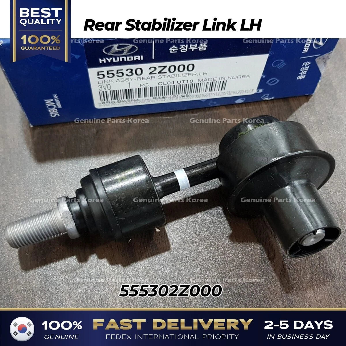 ⭐Genuine⭐ Rear Stabilizer Link LH 555302Z000 for Hyundai Sonata Kia Optima