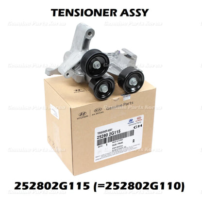 Genuine Belt Tensioner 252802G115 (=252802G110) for Hyundai Kia 2010-2016
