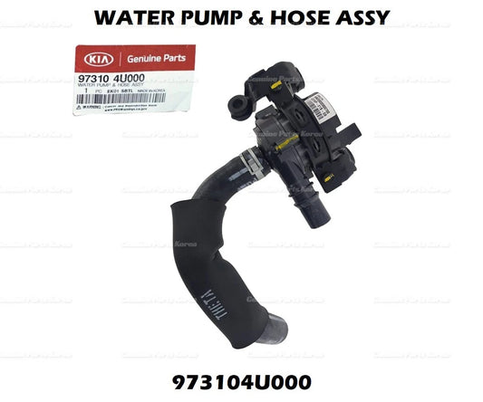 ⭐Genuine⭐ Water Pump & Hose Assembly 973104U000 for Kia Optima 2011-2016 Hybrid
