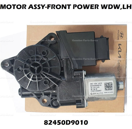 ⭐Genuine⭐ FRONT LH Driver Door Window Motor 82450D9010 for Kia Sportage 17-22