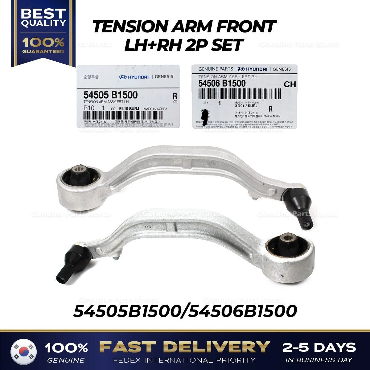 ⭐Genuine⭐TENSION ARM FRONT LH RH 2P SET for Hyundai Genesis G80 AWD 2015-2019