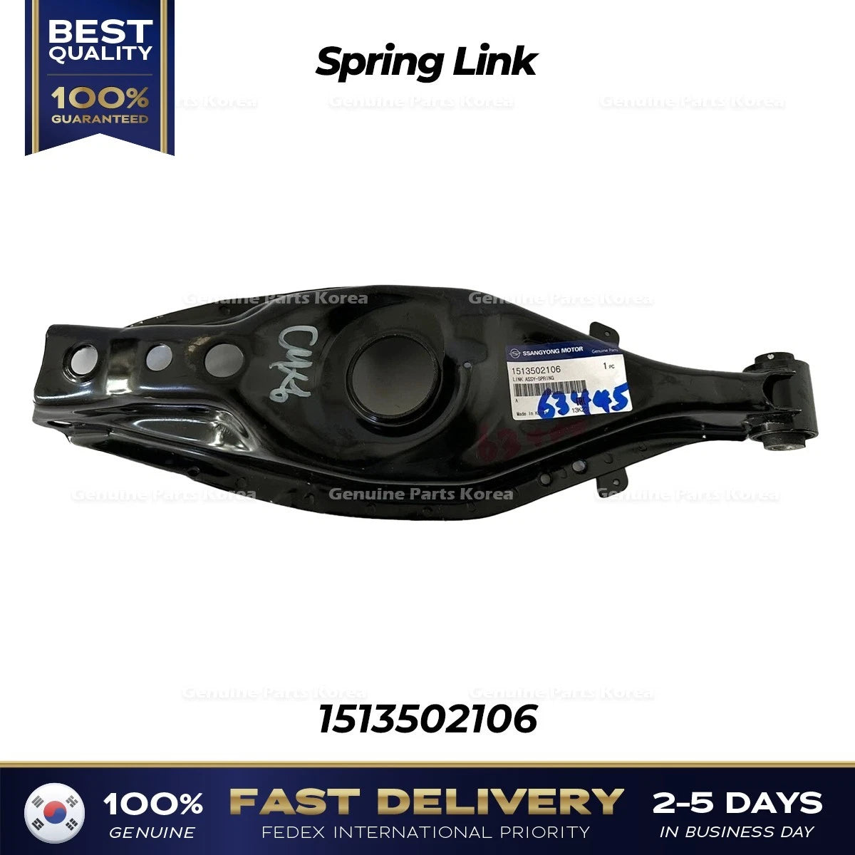 ⭐Genuine⭐ Spring Link 1513502106 for Ssangyong Korando Turismo Rexton