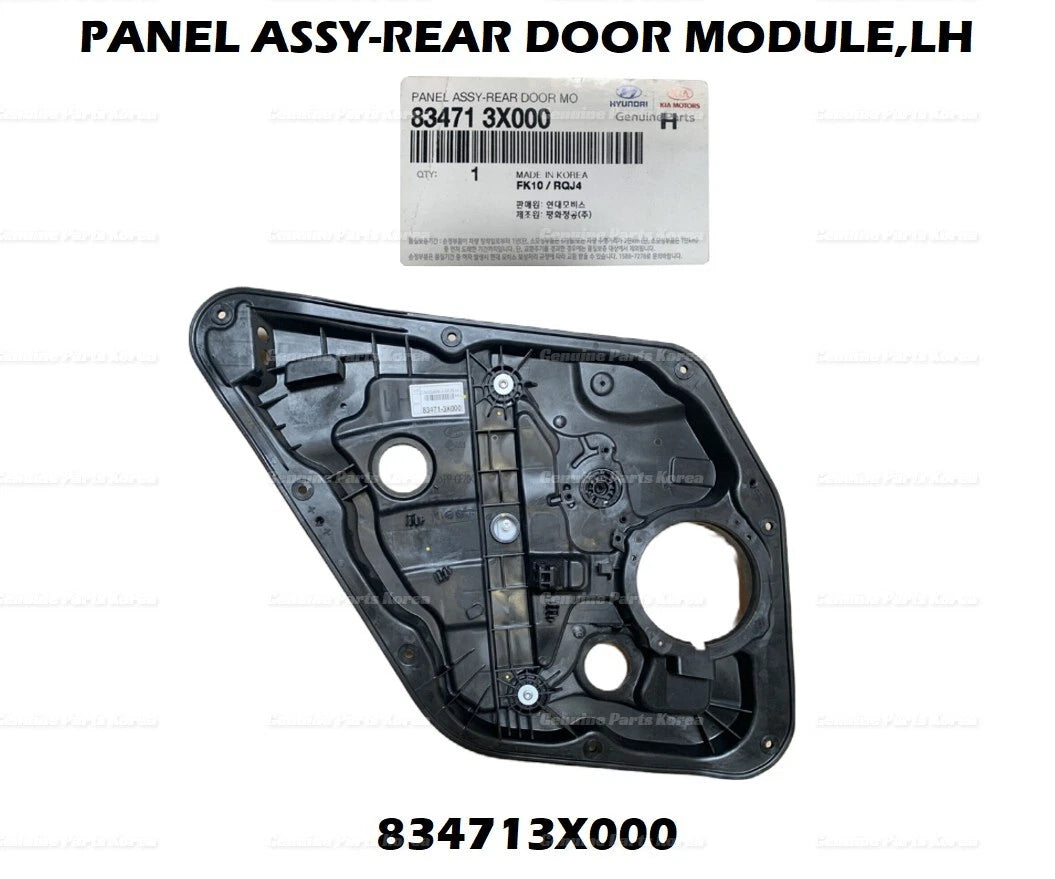 ⭐Genuine⭐ Panel Assy Module REAR LH 834713X000 for Hyundai Elantra 2011-2016