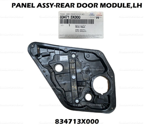 ⭐Genuine⭐ Panel Assy Module REAR LH 834713X000 for Hyundai Elantra 2011-2016