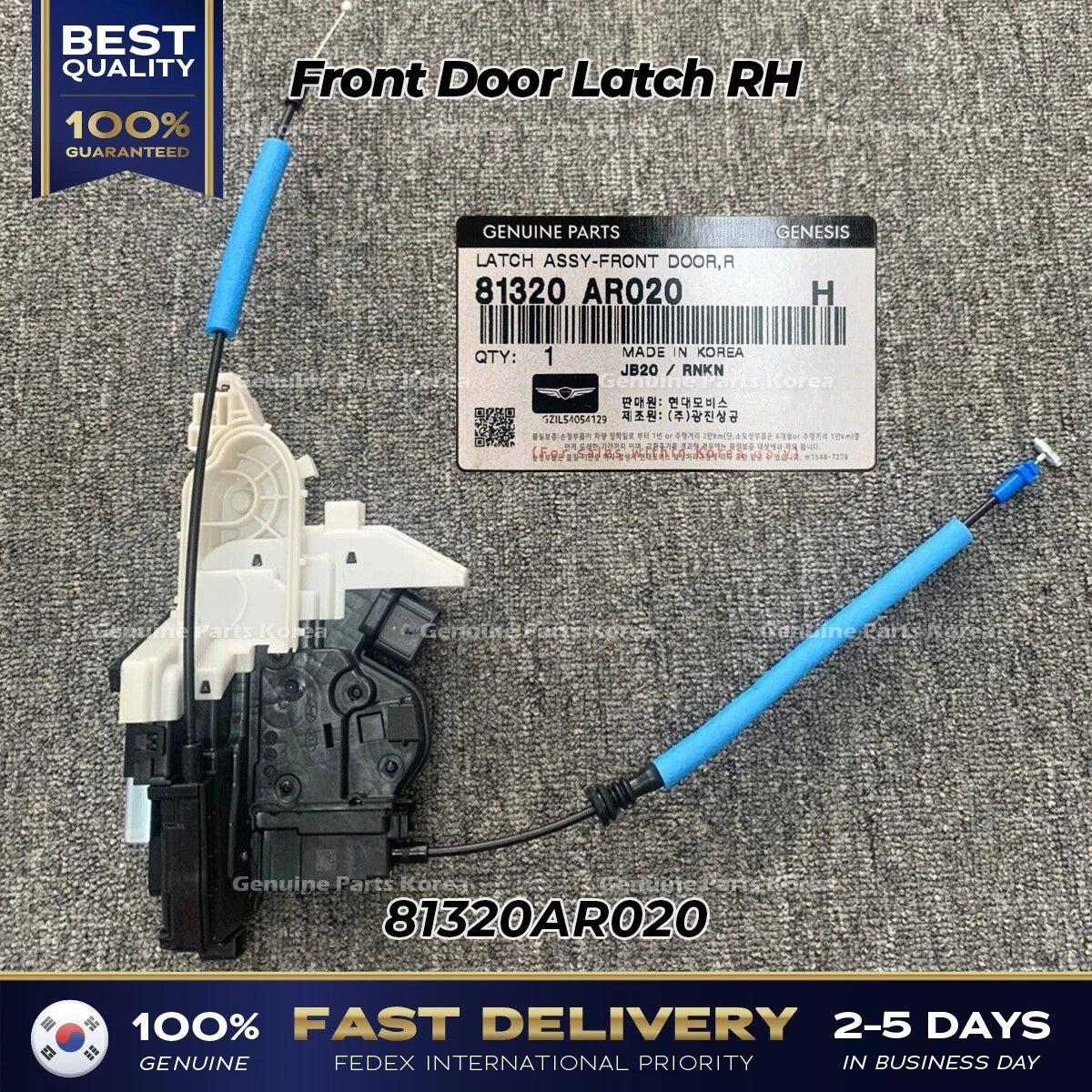 ⭐Genuine⭐ Front Door Latch RH 81320AR020 for Hyundai Genesis GV70