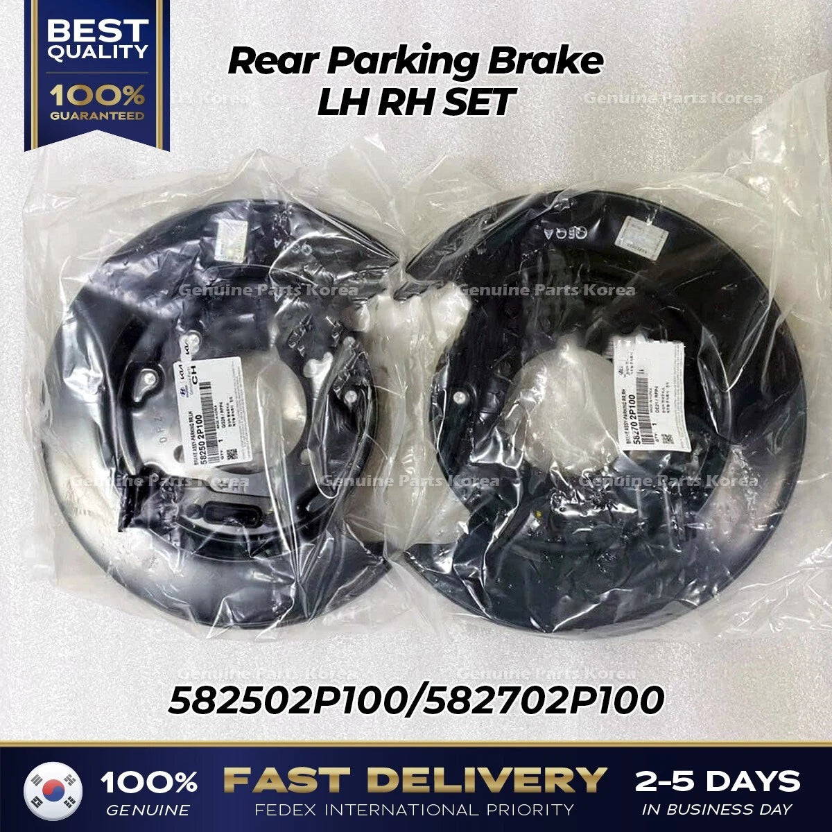 ⭐Genuine⭐ Rear Parking Brake LH RH SET 582502P100 582702P100 for Hyundai Kia