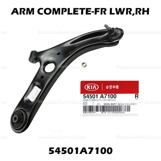 54501A7100