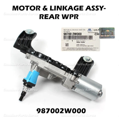 Genuine Wiper Motor REAR 987002W000 for Hyundai Santa Fe Sport 2013 - 2018