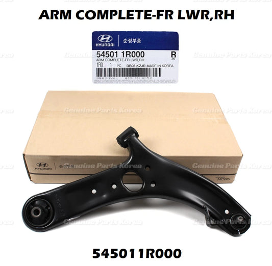 ⭐Genuine⭐ FRONT LOWER RIGHT Control Arm 545011R000 for Hyundai Accent 1.6L 12-17