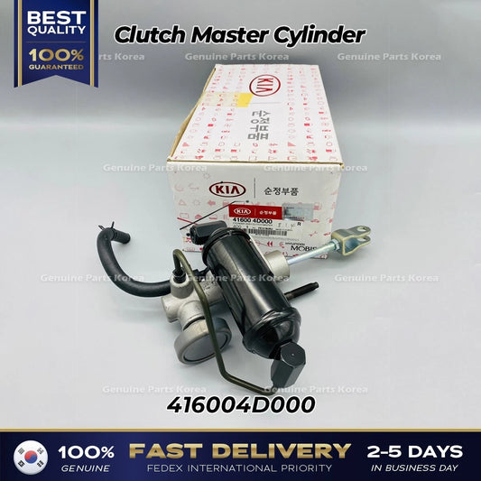 ⭐Genuine⭐ Clutch Master Cylinder 416004D000 for Kia Sedona