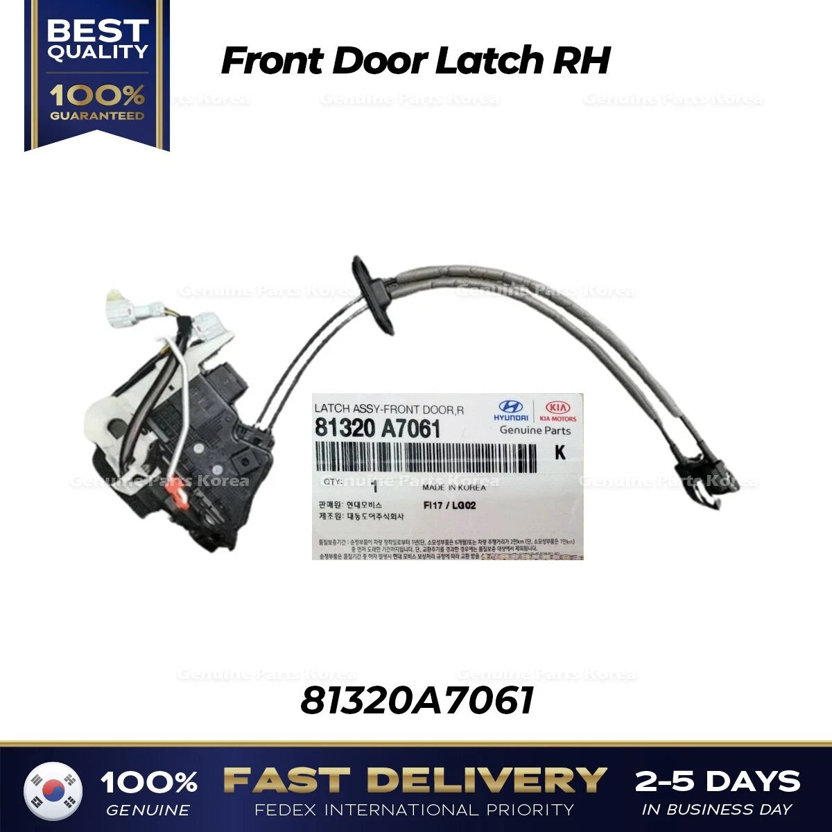 ⭐Genuine⭐ Front Door Latch RH 81320A7061 for Kia Forte