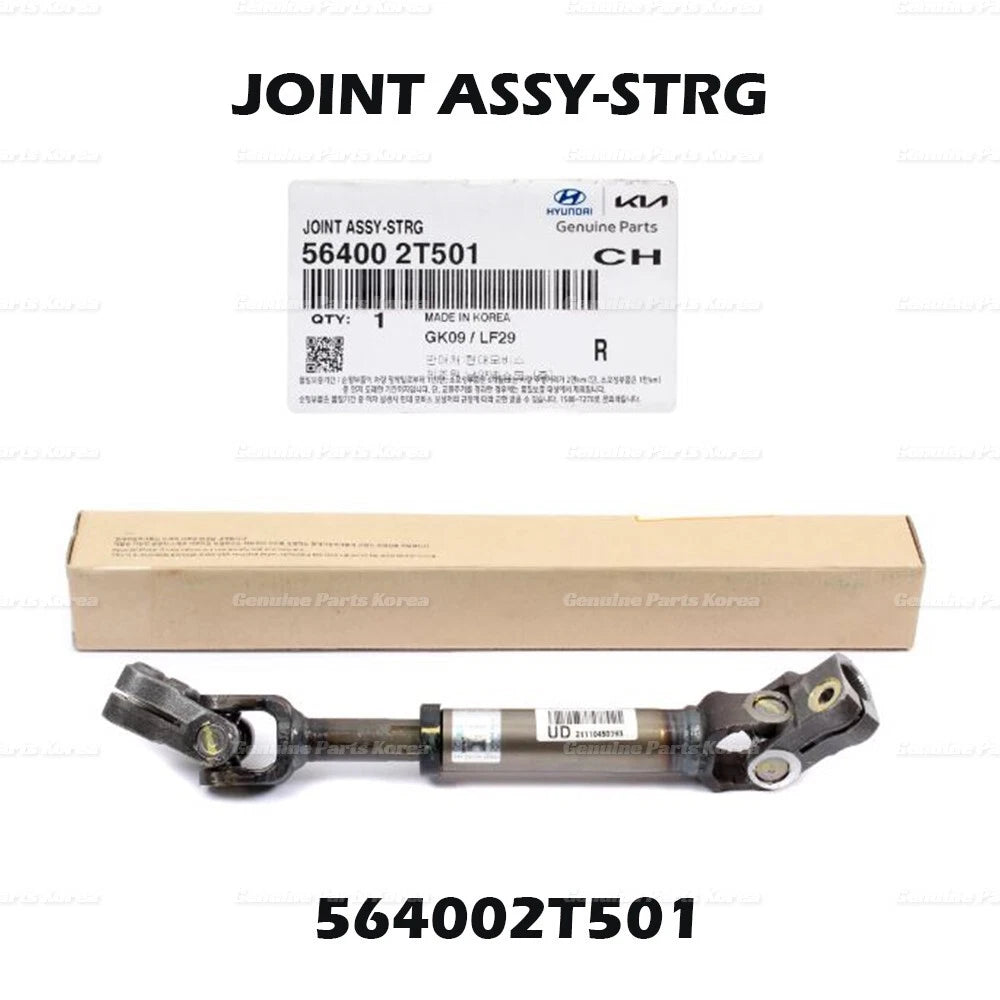 ⭐Genuine⭐ Steering Joint Coupling Lower shaft  564002T501 for Sonata & Optima