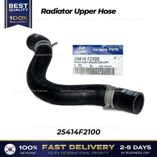 ⭐Genuine⭐ Radiator Upper Hose 25414F2100 for Hyundai Elantra