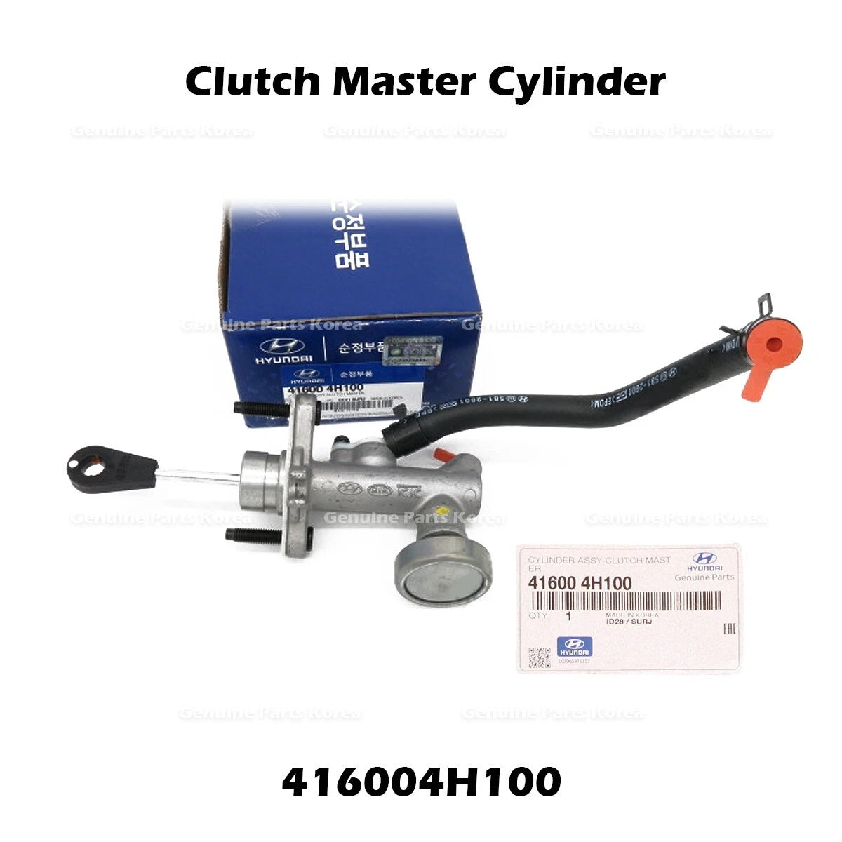 ⭐Genuine⭐ Clutch Master Cylinder 416004H100 for Hyundai Grand Starex