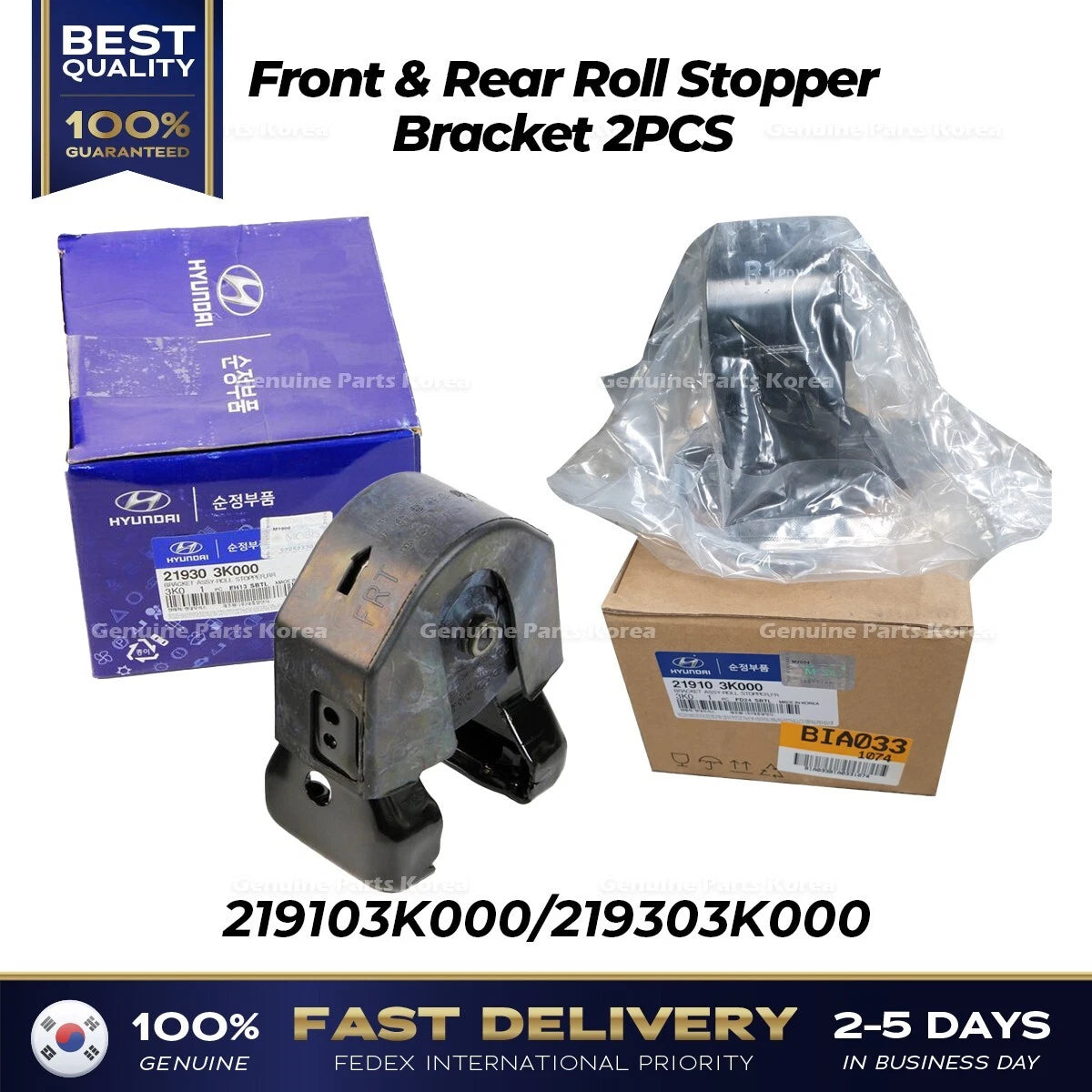 ⭐Genuine⭐ Front & Rear Roll Stopper Bracket 2PCS for Hyundai Sonata