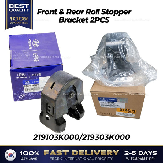 ⭐Genuine⭐ Front & Rear Roll Stopper Bracket 2PCS for Hyundai Sonata