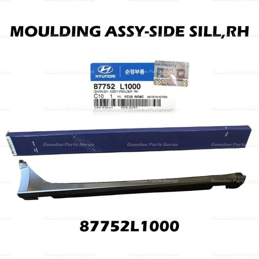 ⭐Genuine⭐ Rocker Molding Side Sill RH 87752L1000 for Hyundai Sonata  2020 - 2022