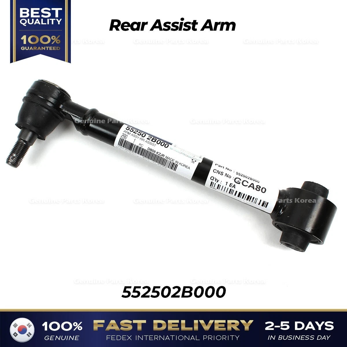 ⭐Genuine⭐ Rear Assist Arm 552502B000 for Hyundai Santa Fe Kia Sorento