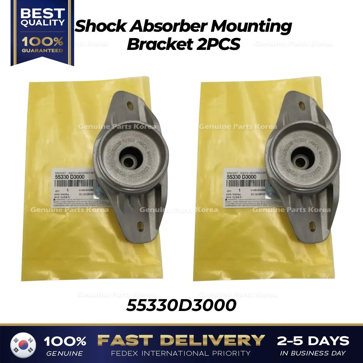 ⭐Genuine⭐ Shock Absorber Mounting Bracket 2PCS 55330D3000 for Hyundai Tucson