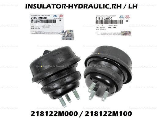 ⭐OEM⭐ Hydraulic Mount Front RH LH 2P 1SET for Hyundai Genesis Coupe 2010-2012