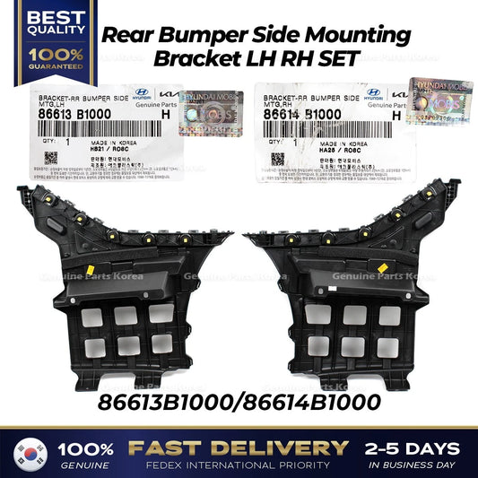 ⭐Genuine⭐ Rear Bumper Side Mounting Bracket LH RH SET for Hyundai Genesis