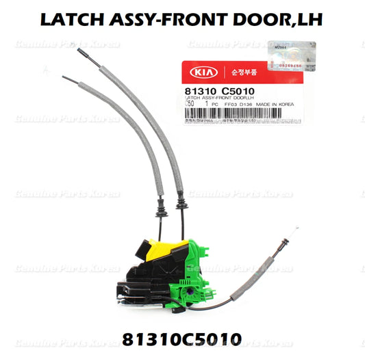 ⭐Genuine⭐ FRONT LEFT Door Lock Actuator 81310C5010 for Kia Sorento 2016-2020