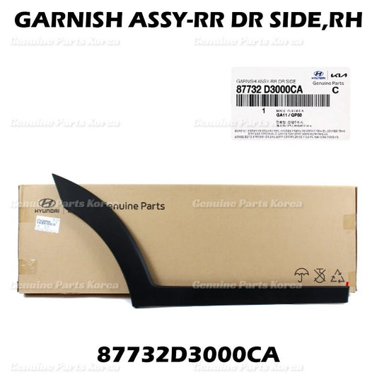 ⭐Genuine⭐ Rear Door Molding RH 87732D3000CA for Hyundai Tucson 2016 - 2021