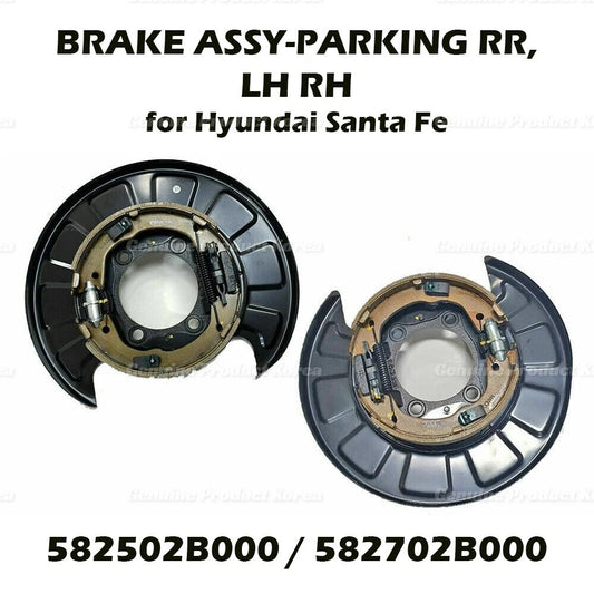 OEM Genuine Brake Parking Plate Rear LH RH 2p Set for Hyundai Santa Fe 2006-2009