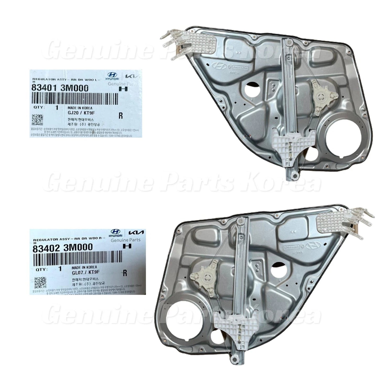 ⭐Genuine⭐ Rear Door Power Window Regulator LH RH for Genesis Sedan 2009 - 2014