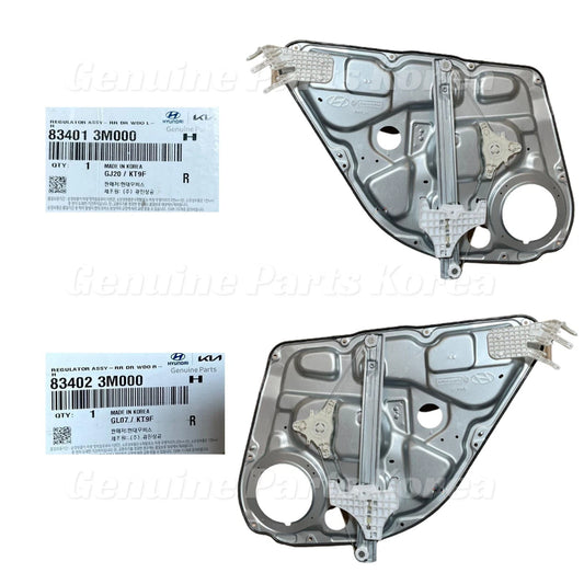 ⭐Genuine⭐ Rear Door Power Window Regulator LH RH for Genesis Sedan 2009 - 2014