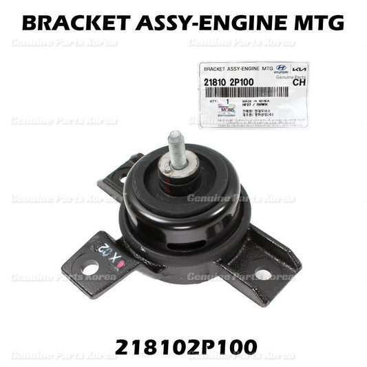 ⭐Genuine⭐ Engine Mount FRONT RIGHT 218102P100 for Hyundai SantaFe Kia Sorento
