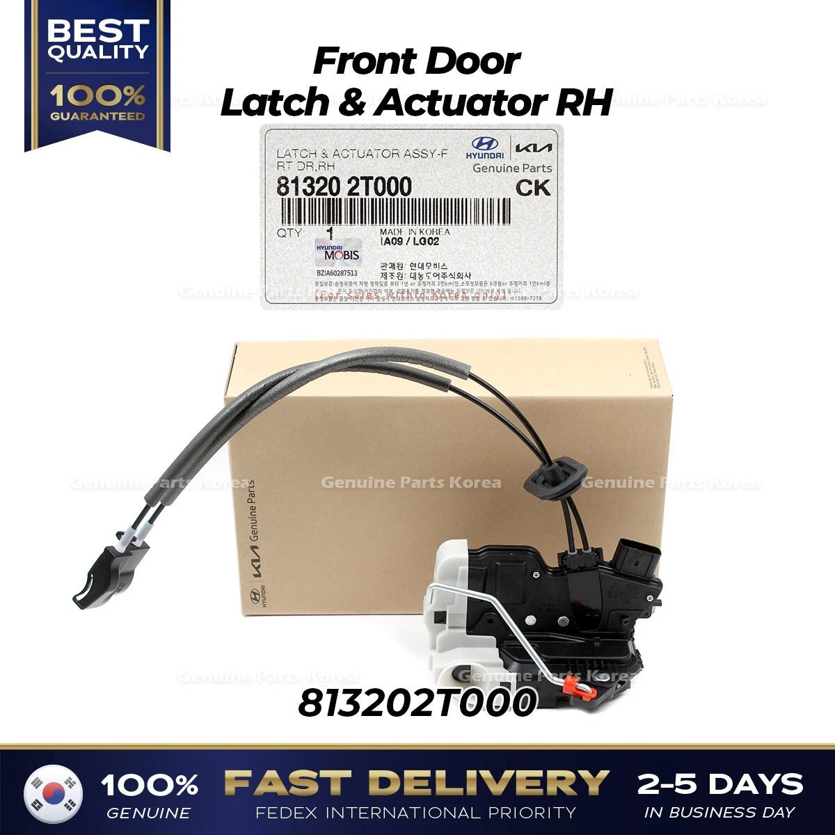 ⭐Genuine⭐ Front Door Latch & Actuator RH 813202T000 for Kia Optima