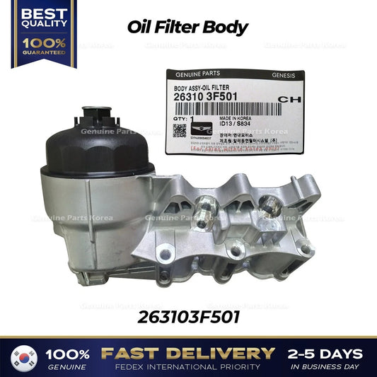 ⭐Genuine⭐ Oil Filter Body 263103F501 for Hyundai Genesis G80 G90