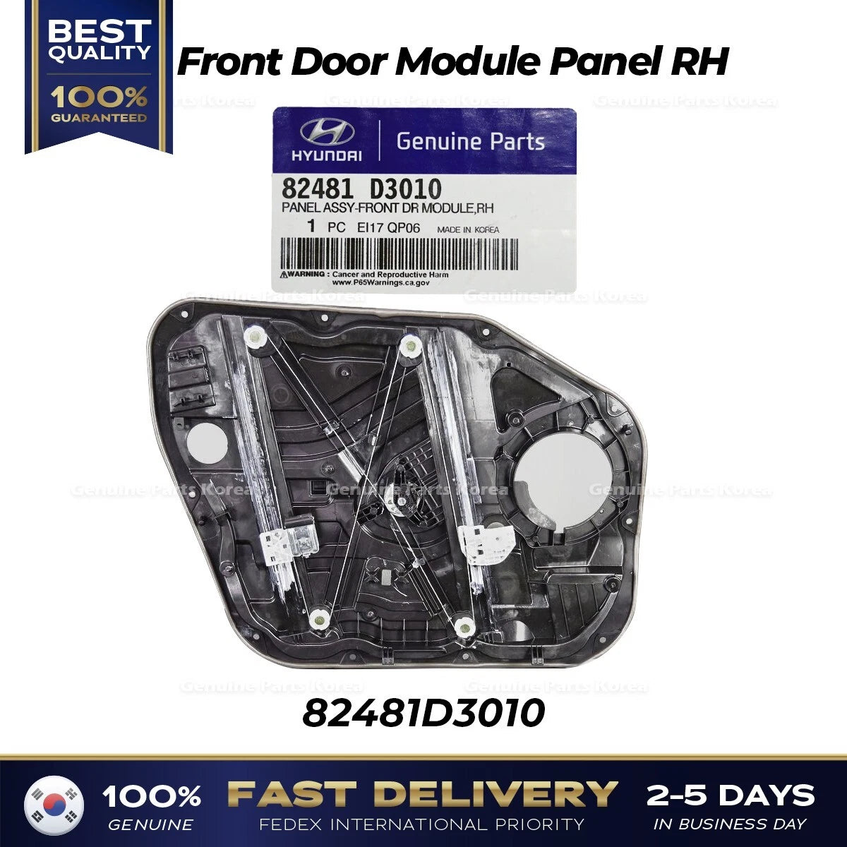 ⭐Genuine⭐ Front Door Module Panel RH 82481D3010 for Hyundai Tucson