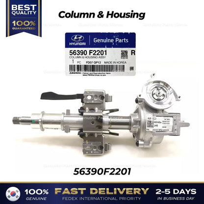 Genuine Column & Housing 56390F2201 for Hyundai Elantra