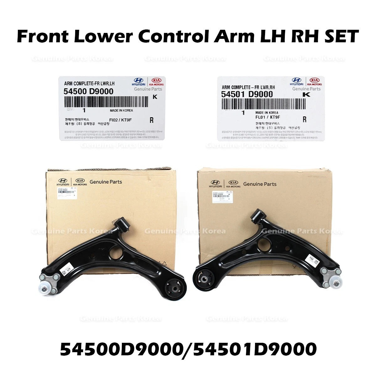 ⭐Genuine⭐ Front Lower Control Arm LH RH SET 54500D9000 54501D9000 for Hyundai