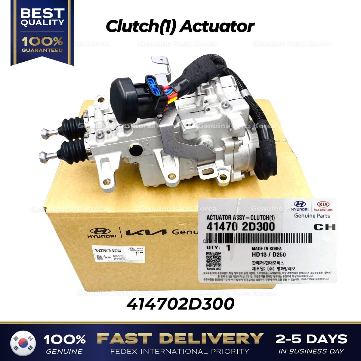 ⭐Genuine⭐ Clutch(1) Actuator 414702D300 for Hyundai Veloster Kia Forte