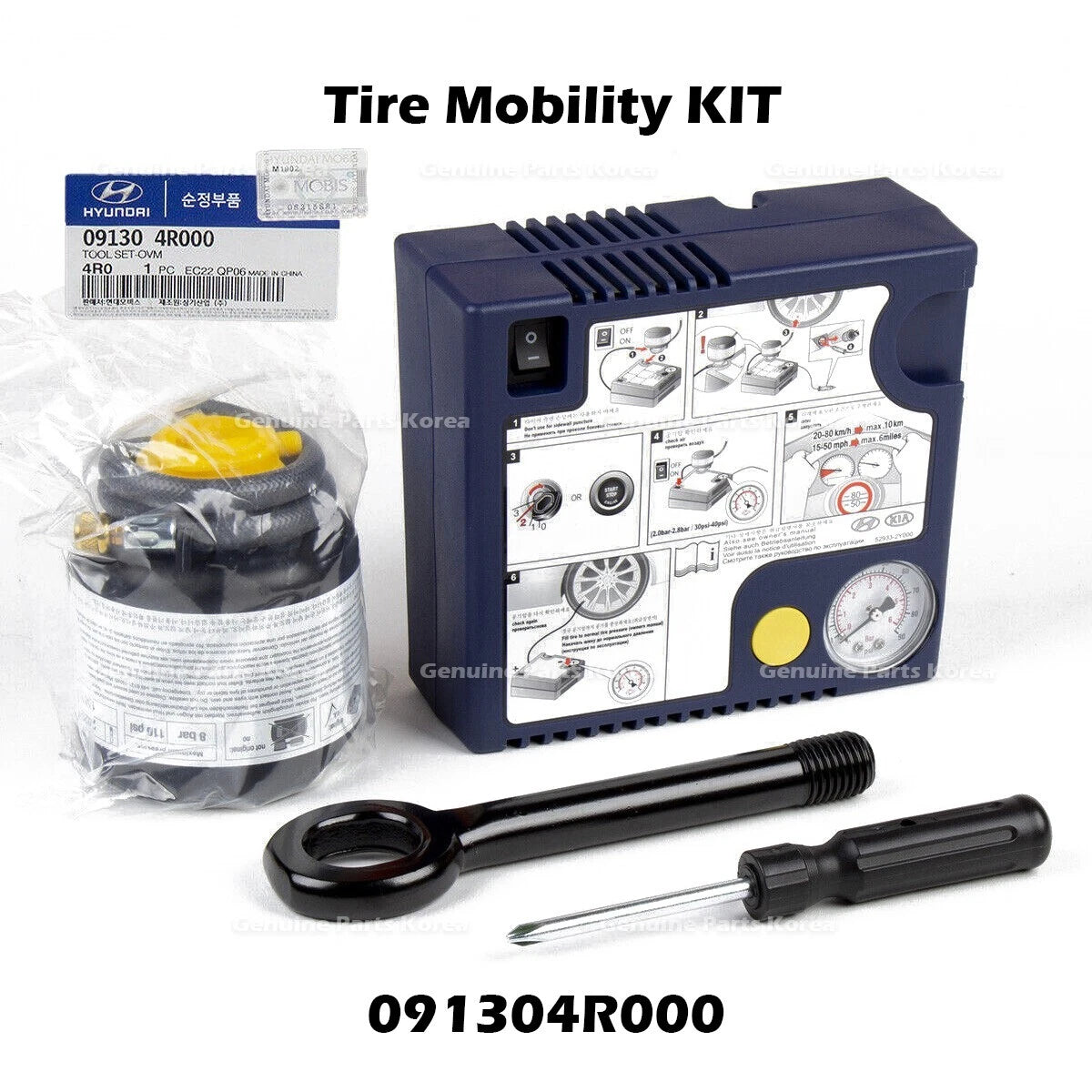 ⭐Genuine⭐ Tire Mobility KIT 091304R000 for Hyundai i40 Grandeur Kia K5 K7