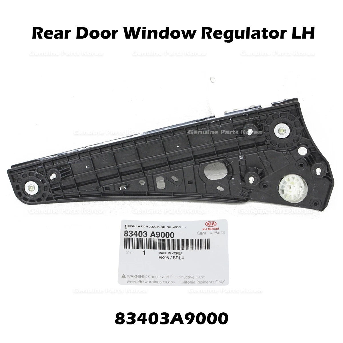⭐Genuine⭐ Rear Door Window Regulator LH 83403A9000 for Kia Sedona