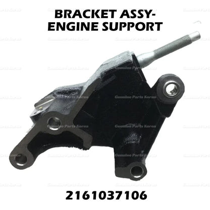 Genuine Bracket Engine Support 2161037106 for Hyundai & Kia 2.7L 2.5L