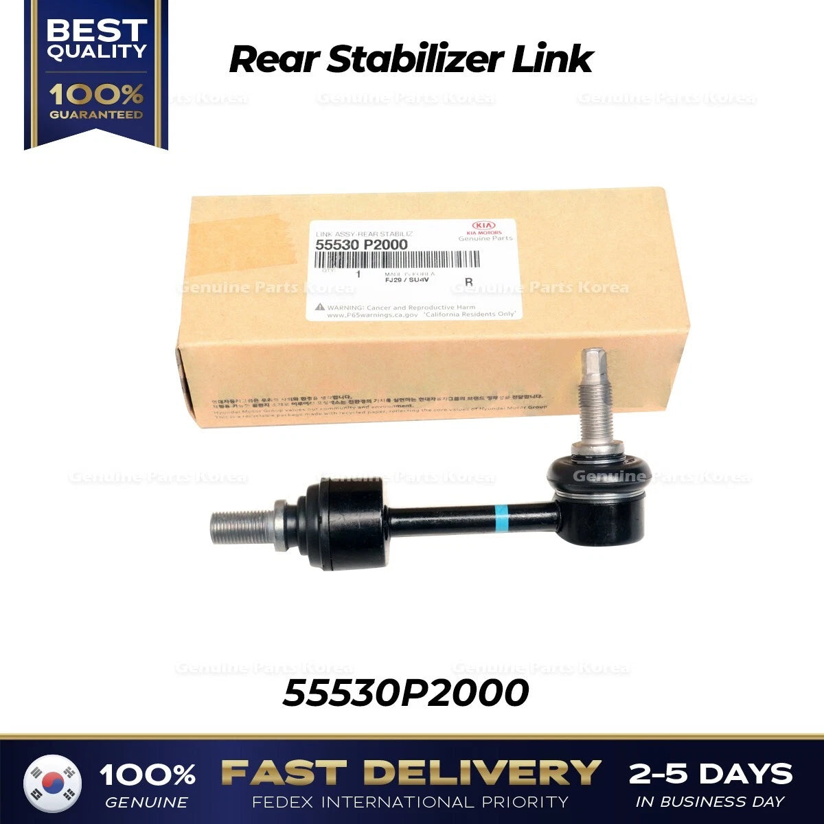 ⭐Genuine⭐ Rear Stabilizer Link 55530P2000 for Hyundai Santa Fe Kia Sorento