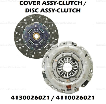 OEM Clutch Kit Disc & Cover Plate 4130026021 & 4110026021 2P for Hyundai Kia