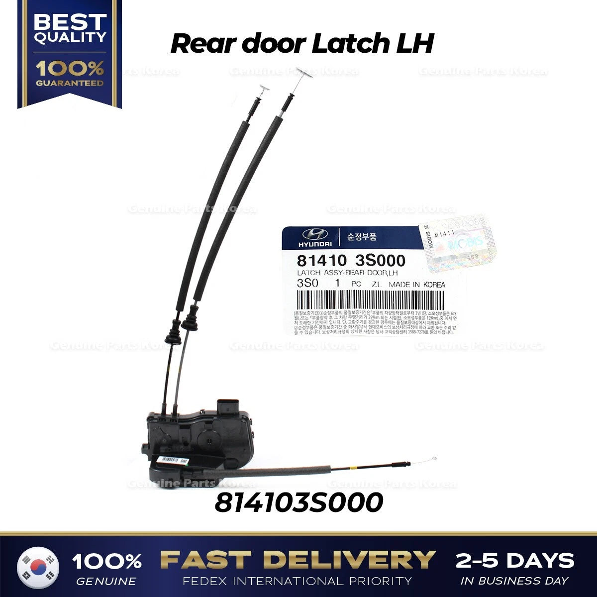 ⭐Genuine⭐ Rear door Latch LH 814103S000 for Hyundai Sonata