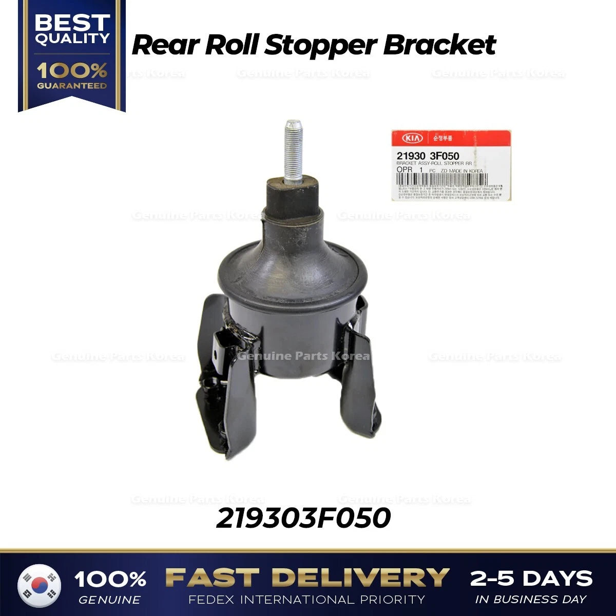 ⭐Genuine⭐ Rear Roll Stopper Bracket 219303F050 for Kia Amanti