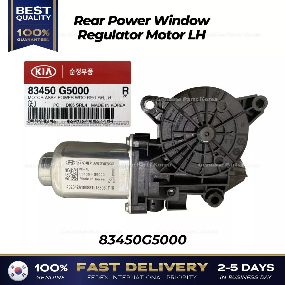 ⭐Genuine⭐ Rear Power Window Regulator Motor LH 83450G5000 for Kia Niro