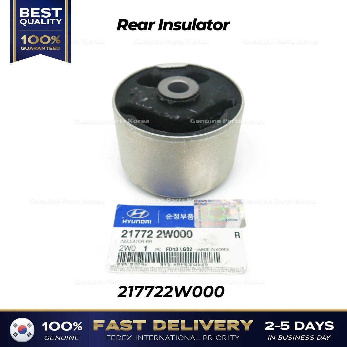 ⭐Genuine⭐ Rear Insulator 217722W000 for Hyundai Santa Fe Kia Sorento